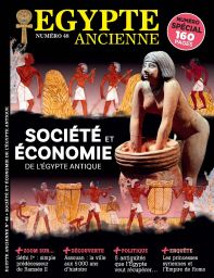 Société et économie de l'Egypte antique - Egypte Ancienne 48