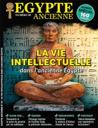 Le canal des Pharaons - Egypte Ancienne n°49 magazine Diverti editions
