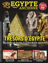 Explorez l'Égypte éternelle à travers les pages captivantes du magazine Egypte Ancienne. Découvrez les secrets des pharaons, les mystères des pyramides et les récits fascinants de la vie quotidienne dans l'ancienne Égypte - Achat magazine sur Divertistore