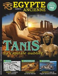 Découvrez Tanis, l'ancienne capitale oubliée de l'Égypte antique. Explorez ses trésors archéologiques, ses temples majestueux et ses tombes royales, révélant la grandeur passée de cette cité mythique. Achat magazine sur Divertistore