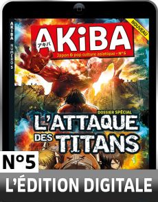 La revue Akiba n°5 en numérique (version digitale)