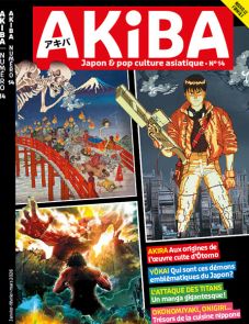 Akiba - Couverture