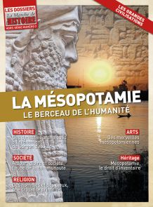 Mésopotamie Histoire de la civilisation