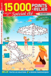 Point a relier Serenity H.S 1 - couverture